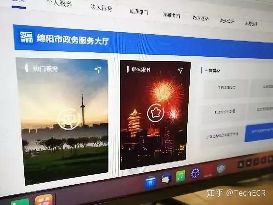 长虹贯鲲鹏 天宫“四川造” 长虹贯鲲鹏 天宫“四川造”