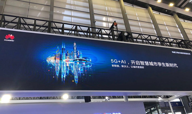 沃土催“花”开，孪生智慧城市有了美好新期待