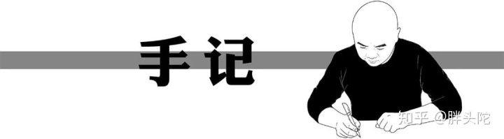 同方有云，崛起的中国云力量