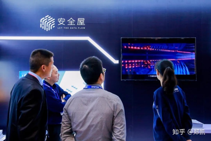 UCloud:数字政府的飞“屋”环游记 UCloud:数字政府的飞“屋”环游记