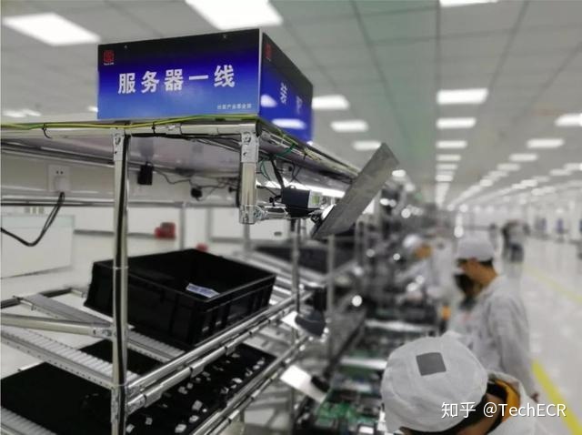 长虹贯鲲鹏 天宫“四川造” 长虹贯鲲鹏 天宫“四川造”