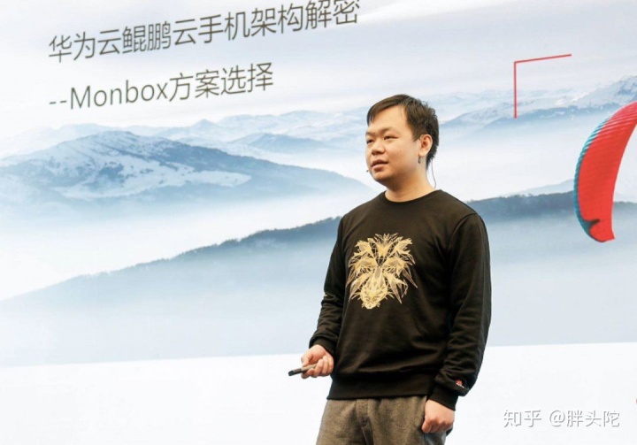 2020年的第一场“学”,来自华为开发者沙龙 2020年的第一场“学”,来自华为开发者沙龙