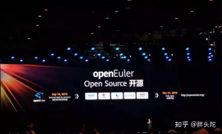 开源天地宽，openEuler来了！