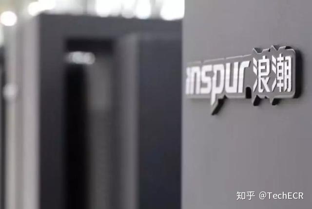 自带节奏的浪潮“元脑生态”Disco 自带节奏的浪潮“元脑生态”Disco