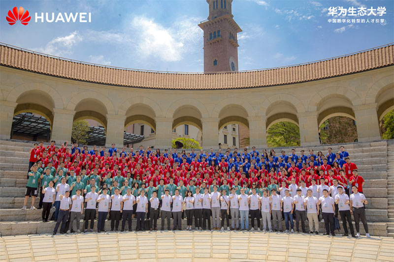 在比赛中收获成长，华为精英赛2.0培养专家型“懂行人”