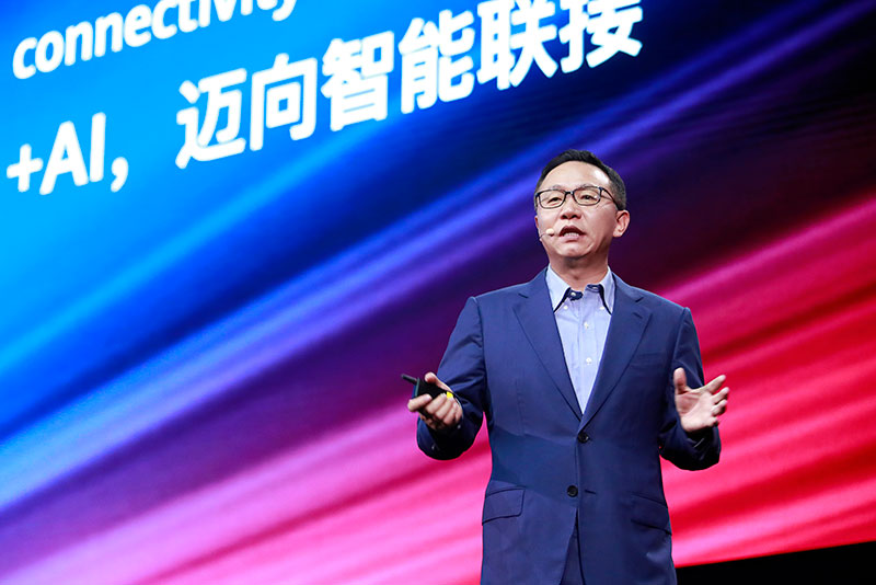 华为打造全场景智能联接解决方案，共建行业智能体