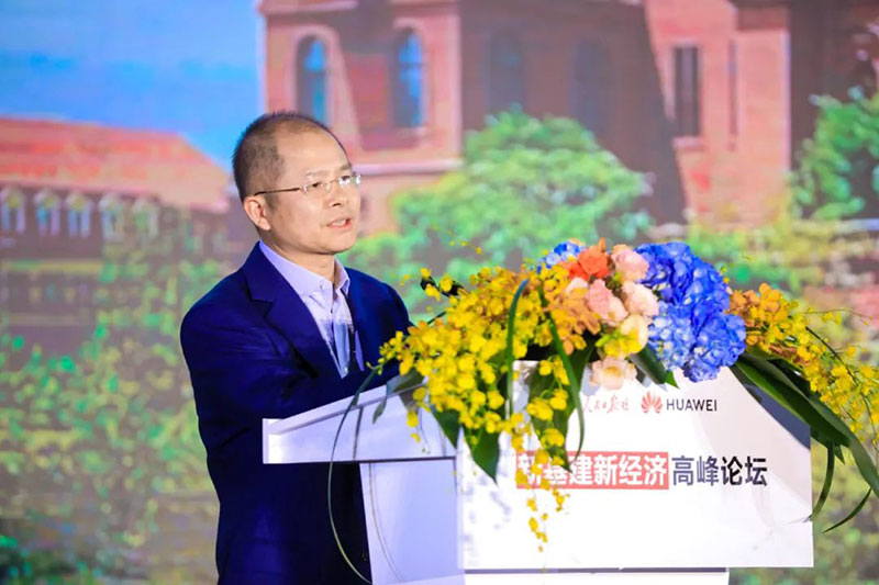 新基建站上风口：抢抓“基”遇，亦要实干、会干