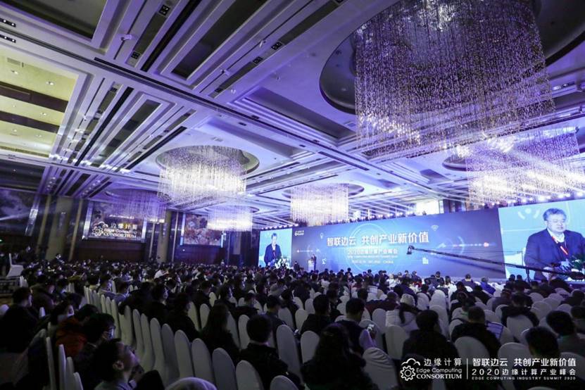 计算架构演进的必然，边缘计算引发的产业变革正在开启