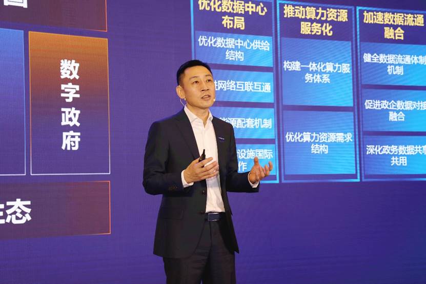 “退一步”的浪潮云，如何“分羹”？