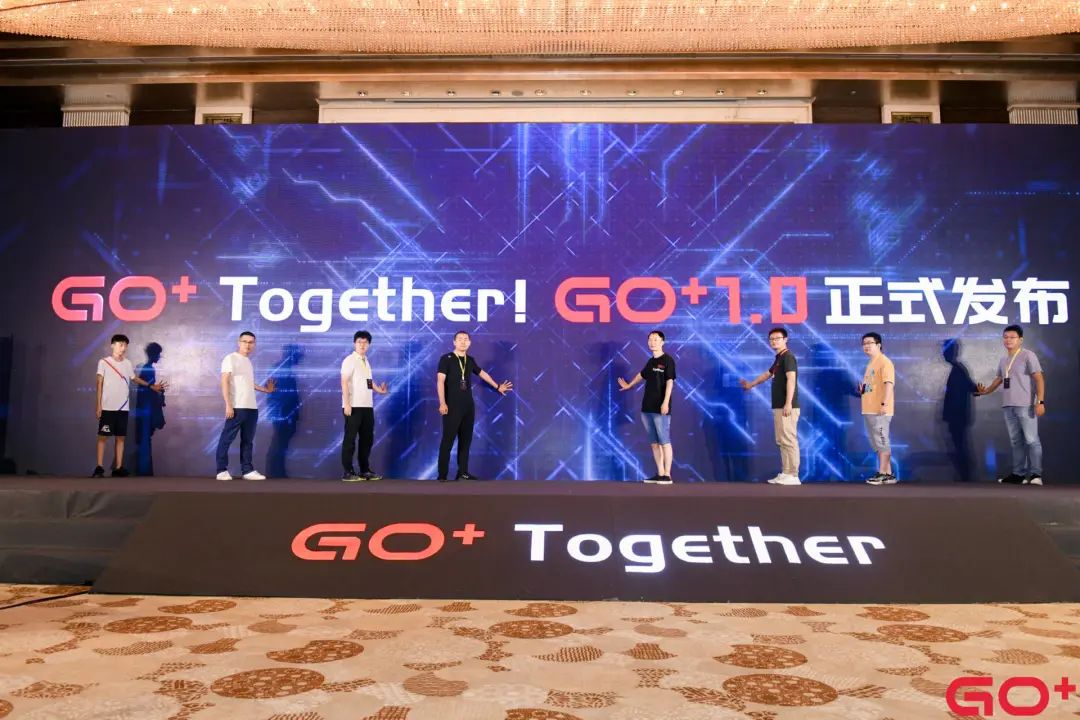 Go+商用，编程语言“后浪”向世界Say Hello