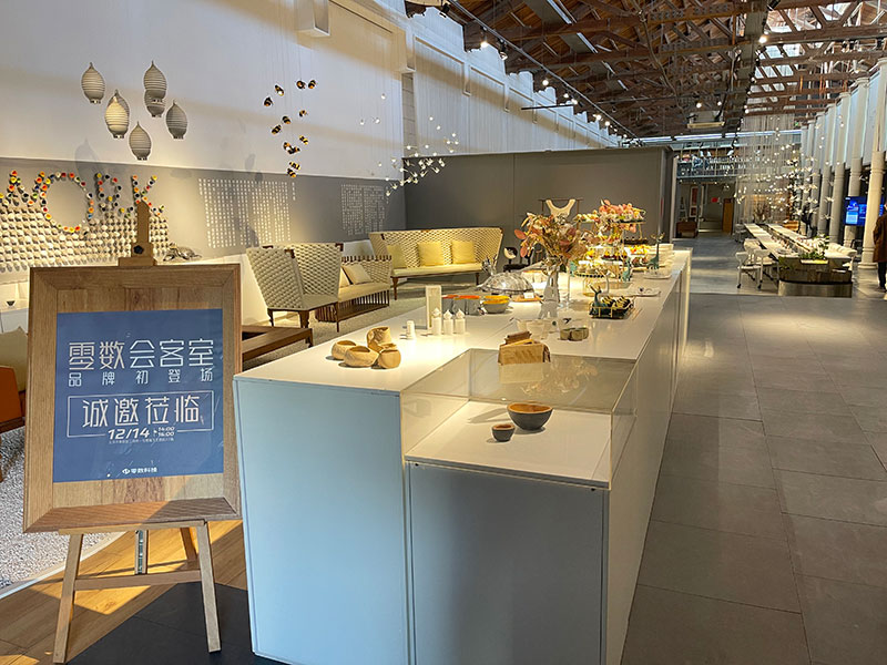 零数科技会客室首秀迎宾，品牌焕新将至