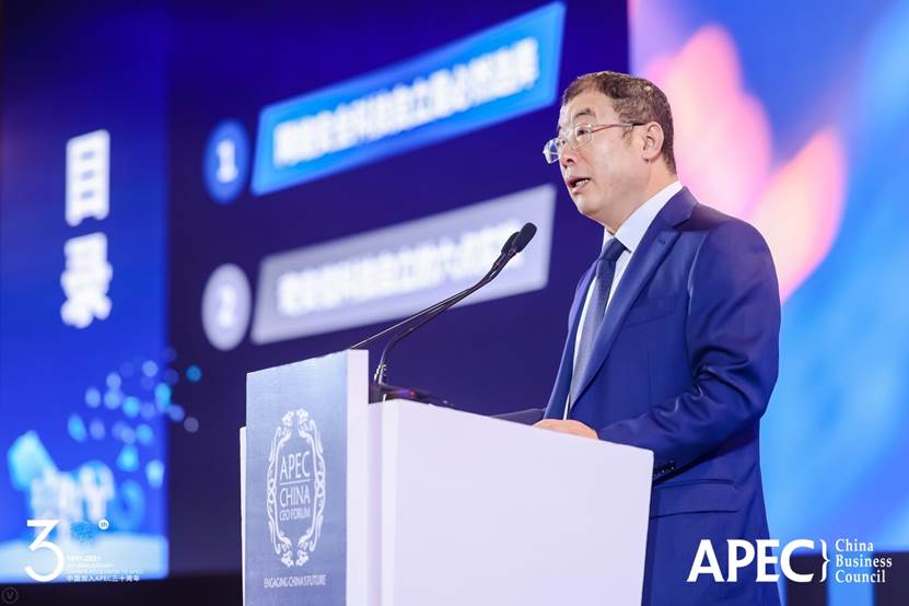 齐向东：走好网络安全科技自立之路 助力数字经济高质量发展