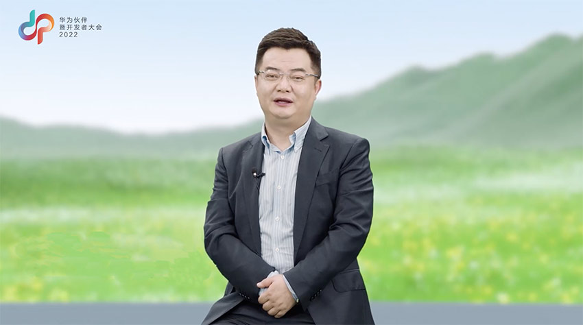 “ONE众一心”，华为云Marketing as a Service加速伙伴市场飞轮