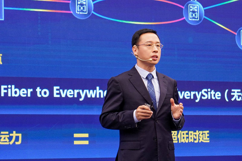 畅通“运力”大动脉，全光品质运力网络让算力无处不在