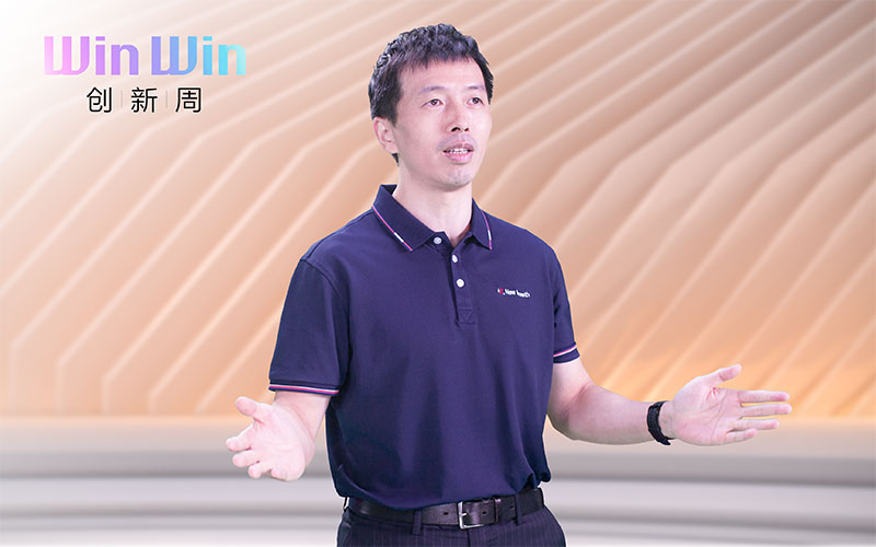 华为助力运营商云转型，加速释放联接红利