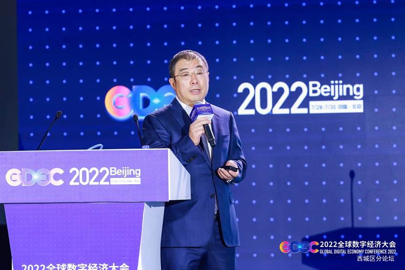 齐向东：超半数城市的网络安全运营水平处在入门阶段