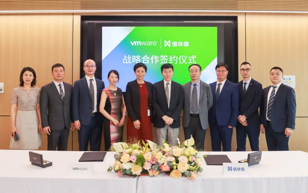 VMware：全新的多云时代，为合作伙伴提供更多可能
