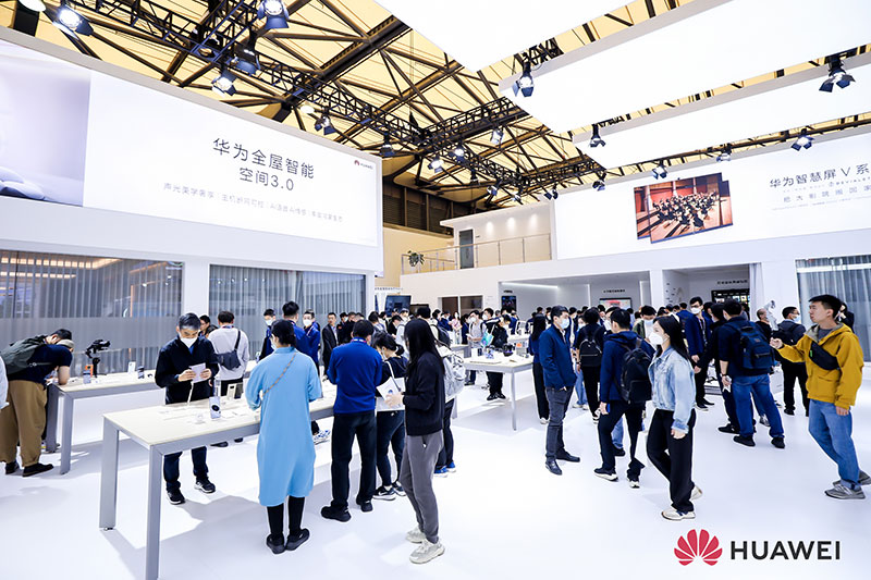 空间智能化，华为用三把钥匙打开“家”的另一个模样