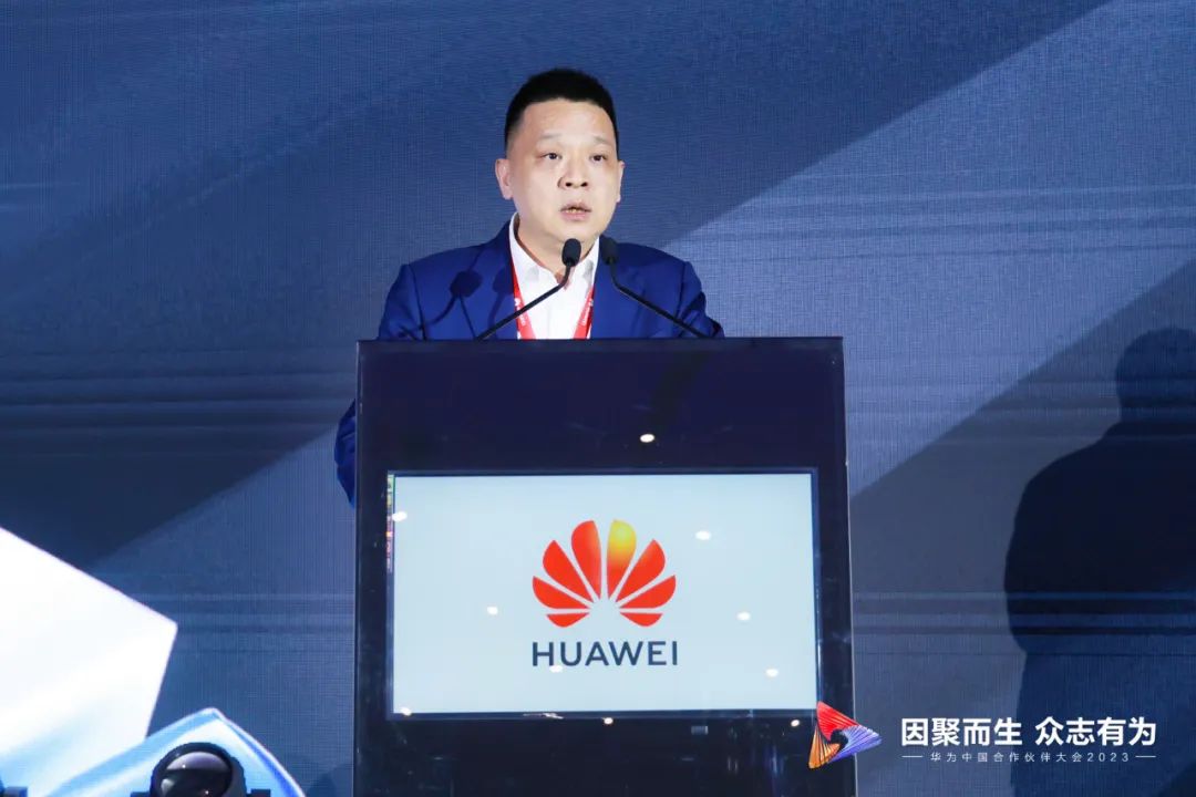 华为品质服务，从方案、平台、赋能与激励四方面助力伙伴发展