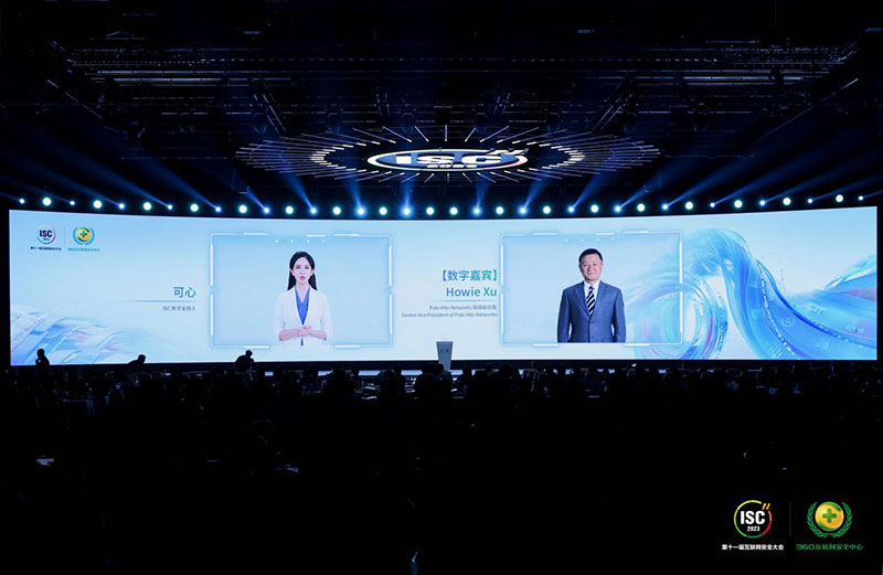 Palo Alto亮相ISC 2023，谈数字安全体系化建设