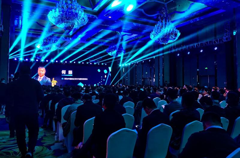 数智时代的企业运维：看数据、用数据，向价值中心转化