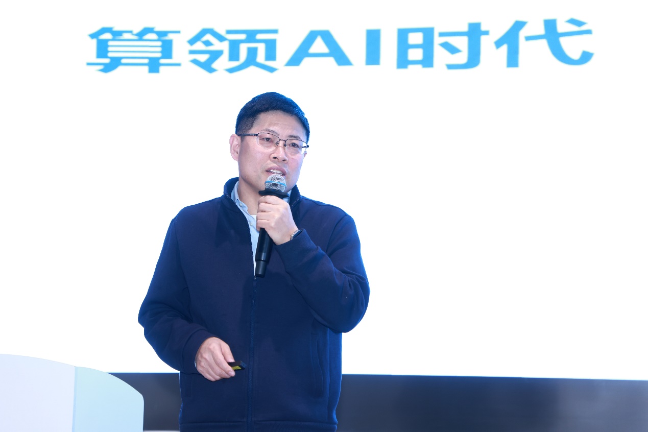 以稳定高效算力筑基智能变革，联想全面展示算力基础设施完整布局