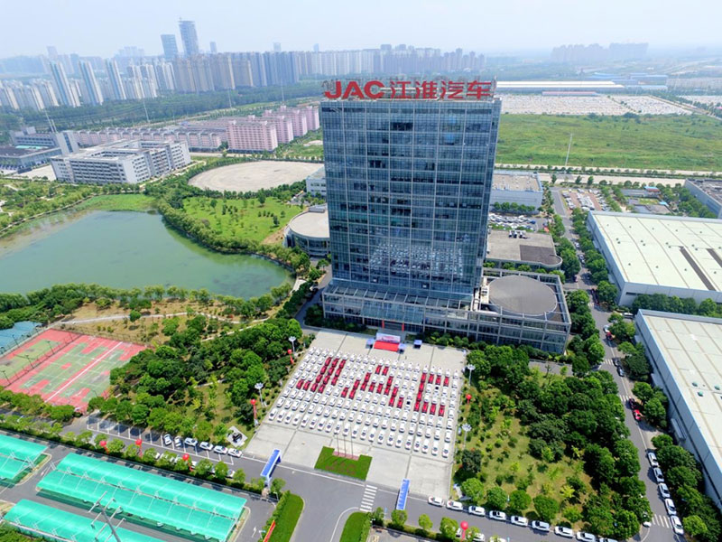 江汽集团 x 华为：演绎汽车“新四化”时代下的智能化制造故事