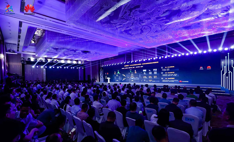 把大模型嵌入到城市中，城市智能化进阶迸发新质生产力