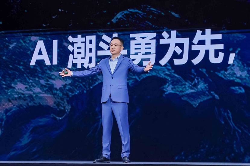 华为许超：共筑以客户为中心的“伙伴+华为”体系