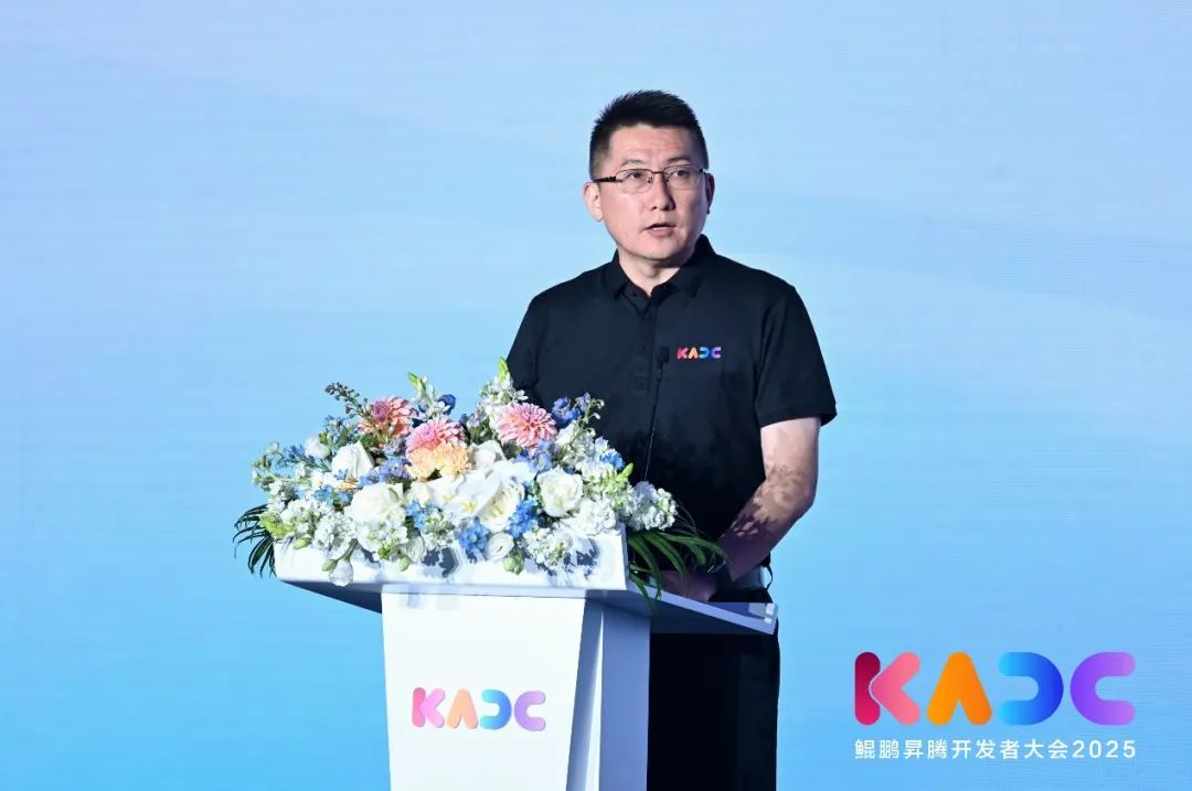 鲲鹏昇腾深度开放，加速创新者创新