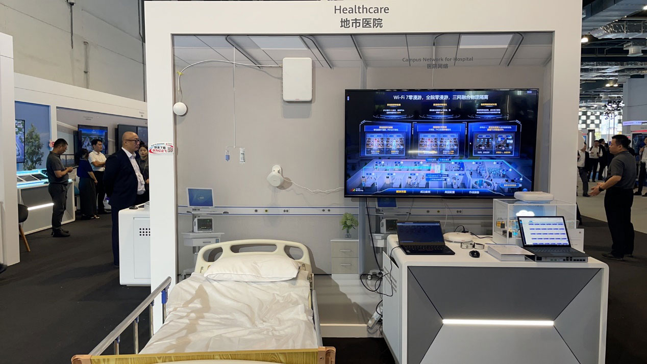 “零漫游”诊疗与“无感”守护：智慧医院效率与体验的极致跃升