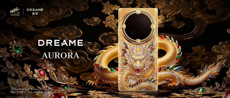 AURORA手机如何用“科技界老铺黄金”定义高奢？